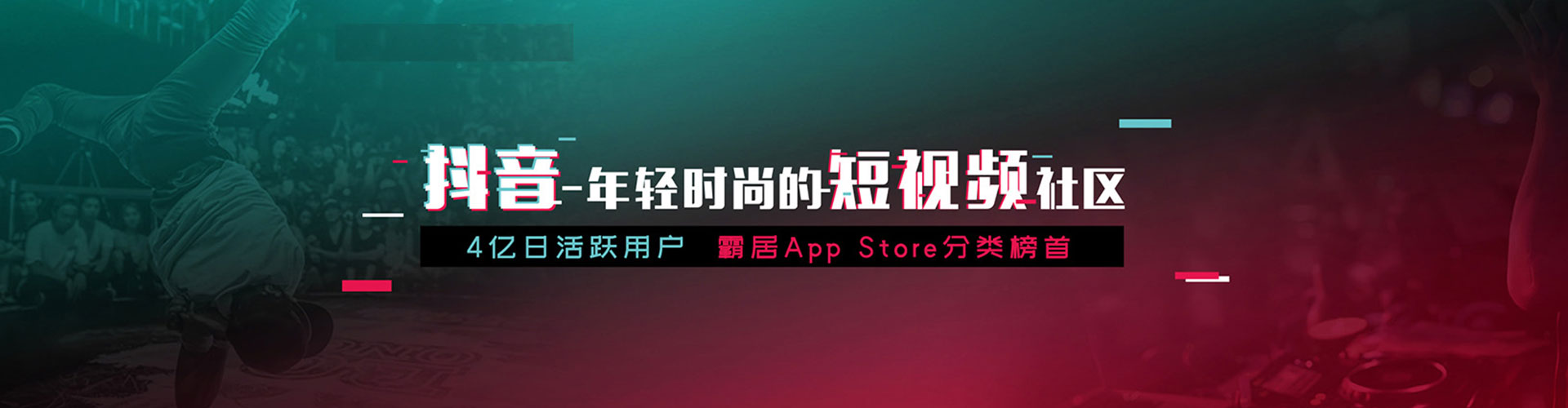 阿拉善右旗百度推广运营